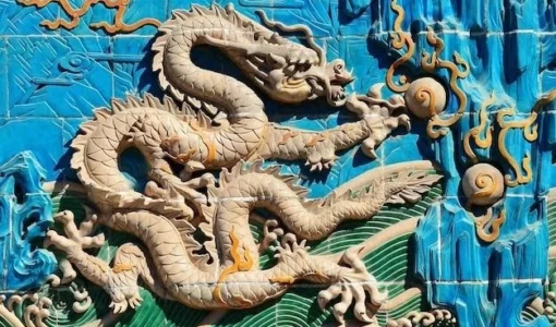 Эзотерический прогноз на 2024 год: символика Года Зелёного Деревянного Дракона